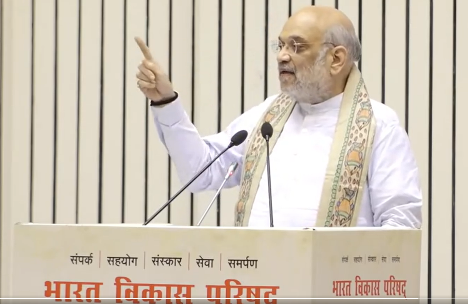२०४७पर्यंत विकसित राष्ट्र बनण्यासाठी सरकारचा दृष्टीकोन निश्चित – गृहमंत्री अमित शहा