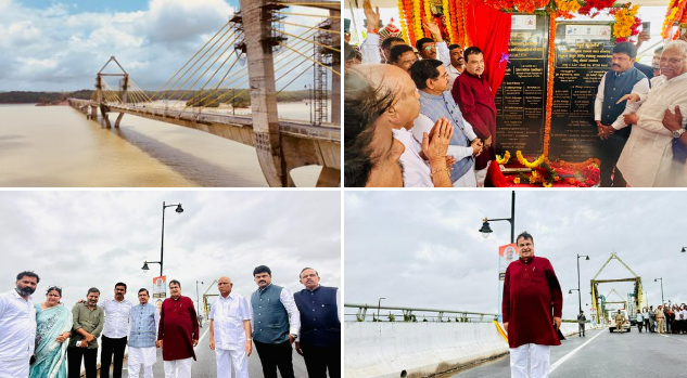 भारतातल्या केबल आधारित दुसऱ्या सर्वाधिक लांबीच्या सिगंदूर पुलाचं उदघाटन