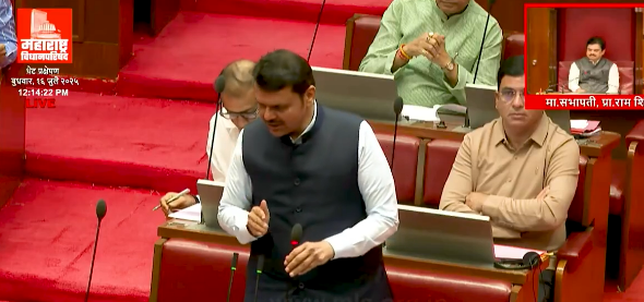 तेलंगण सीमा भागातली वादग्रस्त १४ गावं लवकरच चंद्रपूर जिल्ह्यात समाविष्ट होणार