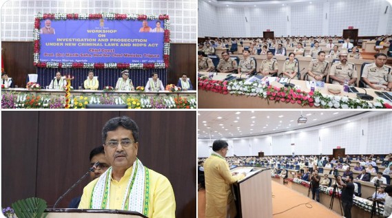 सीएम डॉ. माणिक साहा ने नए आपराधिक कानूनों तथा स्वापक औषधि और मन:प्रभावी पदार्थ अधिनियम के अंतर्गत जांच और अभियोजन पर कार्यशाला को सम्‍बोधित किया