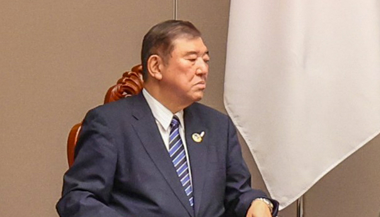 Japan Ruling Coalition Loses Upper House Majority; PM Ishiba Vows to Stay Amid Growing Resignation Calls