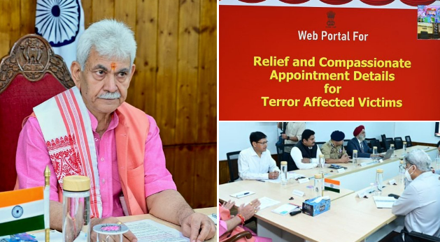 Jammu Kashmir : दहशतवादामुळं उद्धस्त झालेल्या कुटुंबांना मदत करण्यासाठी ‘वेब पोर्टल’ सुरू