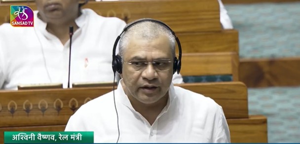 Rail budget for Bihar increased 9 times in 11 years: Railways Minister Ashwini Vaishnaw