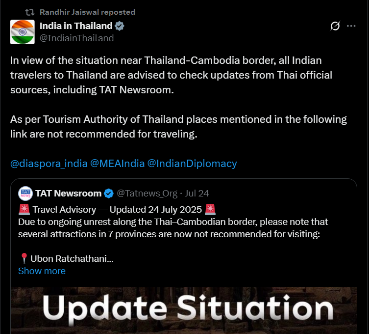 थाईलैंड स्थित भारतीय दूतावास ने थाईलैंड जाने वाले सभी भारतीय यात्रियों के लिए सलाह जारी की