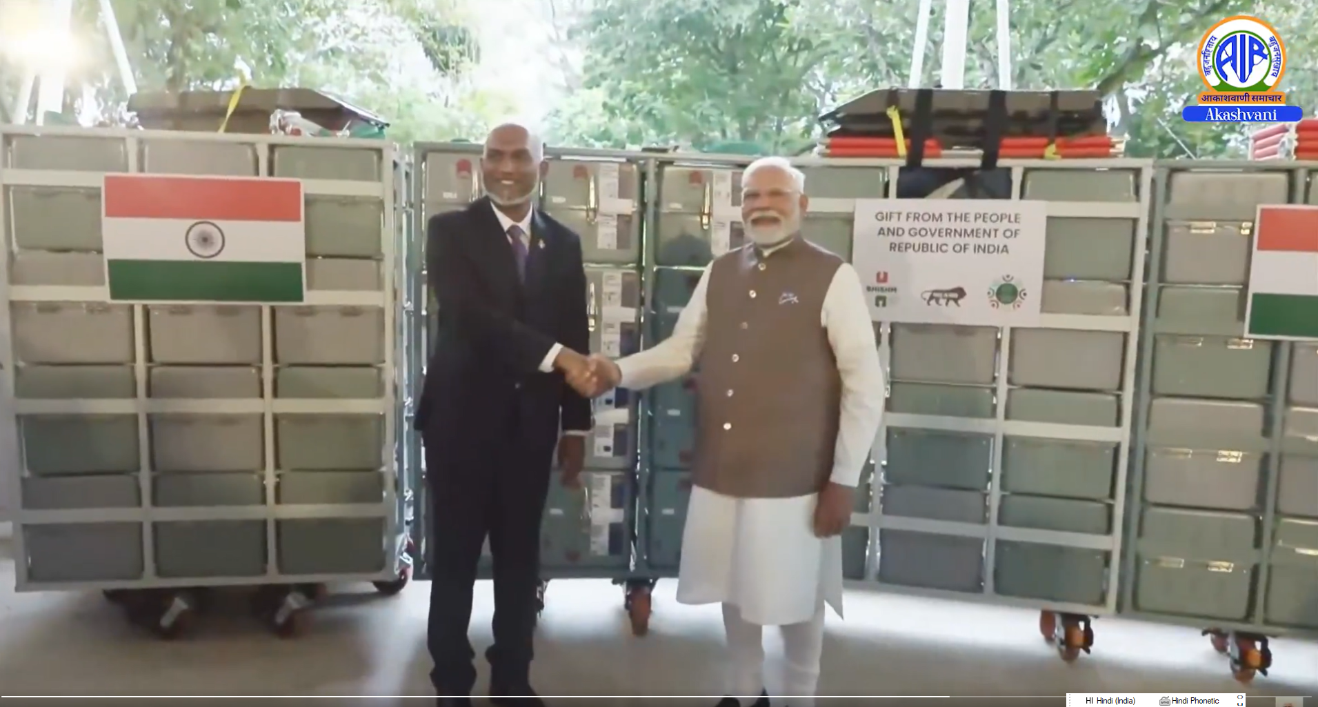 भारत ने मॉलदीव को 4,850 करोड़ रुपये की ऋण सहायता प्रदान की