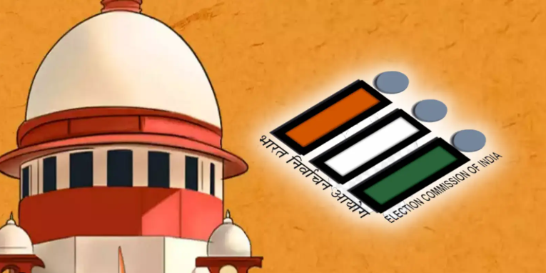 सर्वोच्‍च न्‍यायालय बिहार में एसआईआर के निर्वाचन आयोग के फैसले को चुनौती देने वाली याचिकाओं पर कल सुनवाई करेगा