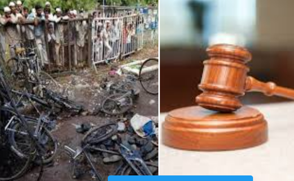 २००८ मधल्या मालेगाव बॉम्बस्फोट प्रकरणी ७ आरोपींची निर्दोष मुक्तता