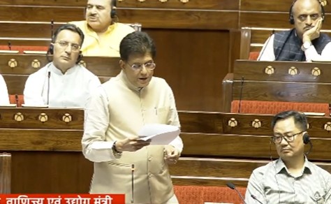 ভারতীয় পণ্যে ২৫ শতাংশ মার্কিন শুল্ক আরোপের প্রভাব কী হতে চলেছে, সরকার তা খতিয়ে দেখছে।
