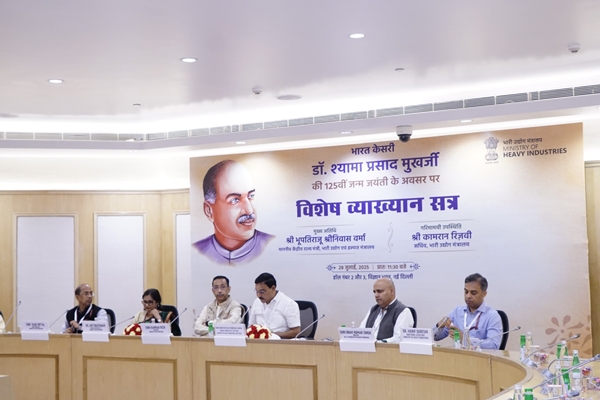 Nation remembers Syama Prasad Mookerjee’s  foundational contributions toindustrial & institutional development