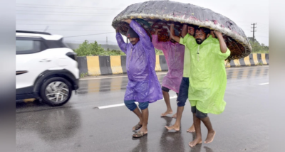 मौसम विभाग ने तटीय कर्नाटक में रेड अलर्ट और दक्षिण भीतरी कर्नाटक में ऑरेंज अलर्ट जारी किया