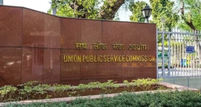 यूपीएससी ने परीक्षा में आपत्तिजनक सामग्री का प्रयोग करने पर एक अभ्यर्थी पर तीन साल का प्रतिबंध लगाया