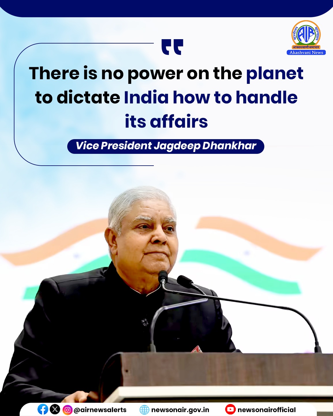 Vice President says there is no power on the planet to dictate India how to handle its affairs
