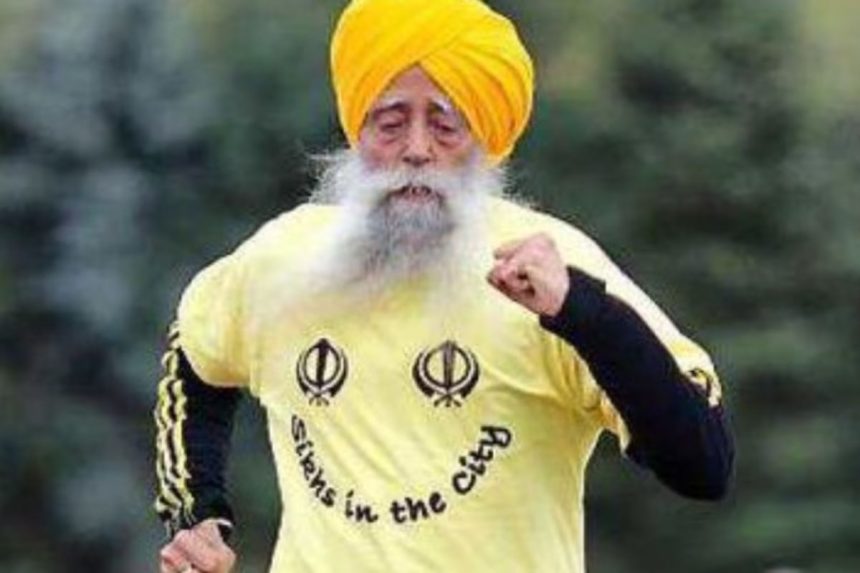 मैराथन धावक फौजा सिंह का उनके पैतृक गांव ब्‍यास में राजकीय सम्मान के साथ अंतिम संस्कार किया गया