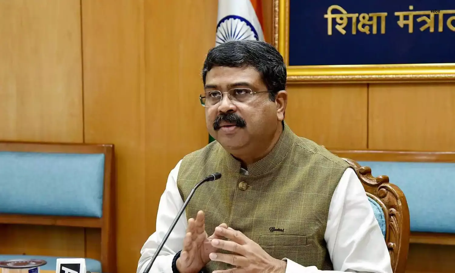 मतदाता सूची पुनरीक्षण पर विपक्ष कर रहा है राजनीति: शिक्षा मंत्री धर्मेंद्र प्रधान