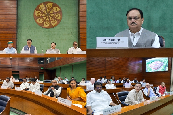Govt holds all-party meeting ahead of Monsoon Session of Parliament beginning tomorrow
