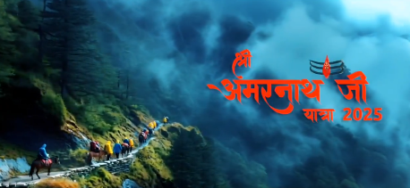 Fifth batch of 7208 Amarnath pilgrims leaves from Jammu