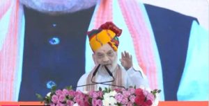 गृह और सहकारिता मंत्री अमित शाह, आज राजस्‍थान में जयपुर के पास आयोजित सहकारिता तथा रोजगार उत्‍सव में शामिल हुए