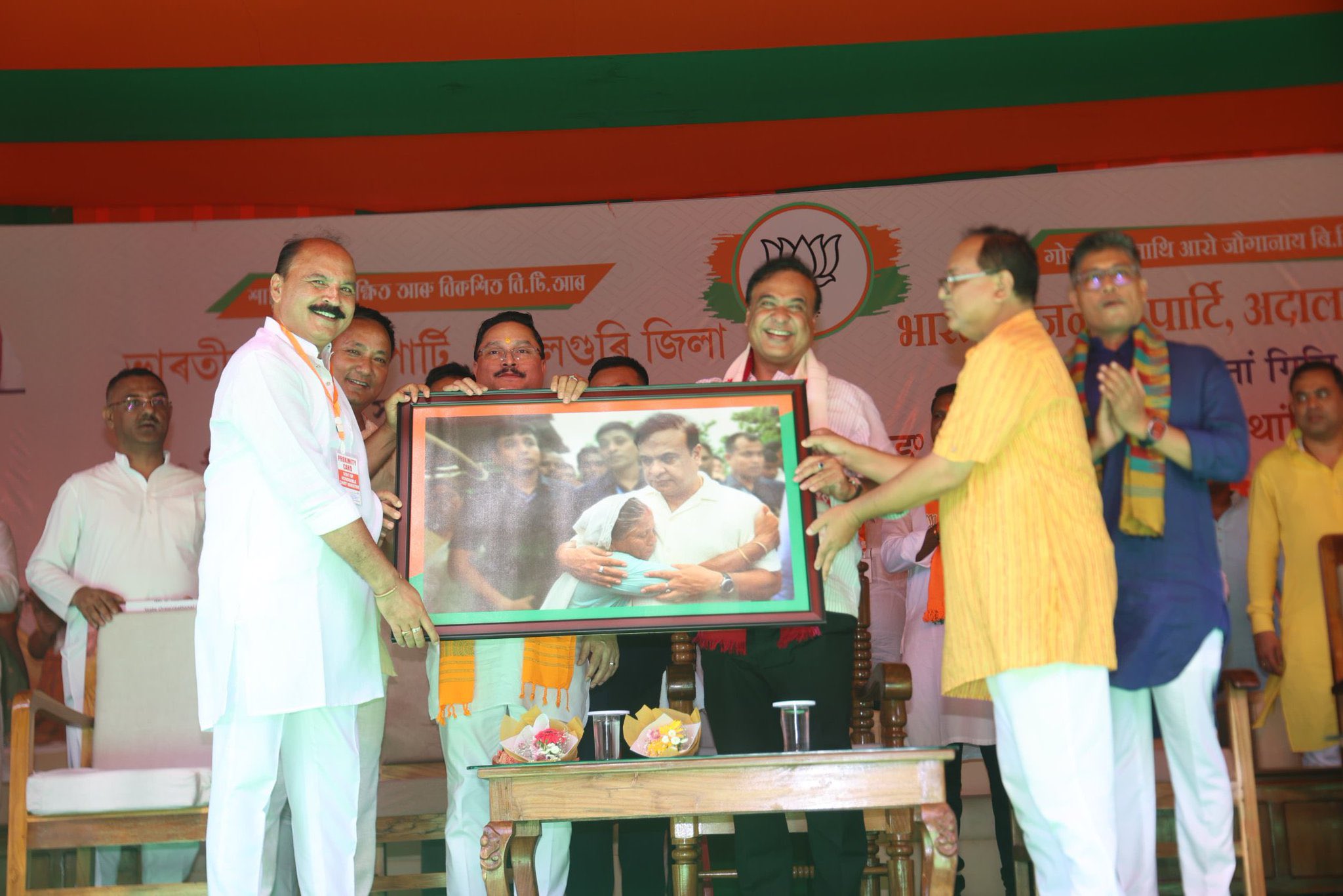 অহা ছেপ্তেম্বৰত বি টি চি পৰিষদীয় চৰকাৰৰ সাধাৰণ নিৰ্বাচন