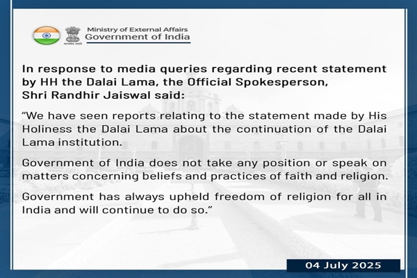 India respects freedom of religion, refrains from commenting on Dalai Lama institution: MEA