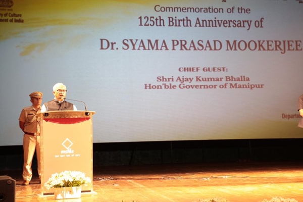 Manipur Governor Ajay Kumar Bhalla Attends 125th Birth Anniversary of Dr. Shyama Prasad Mookerjee