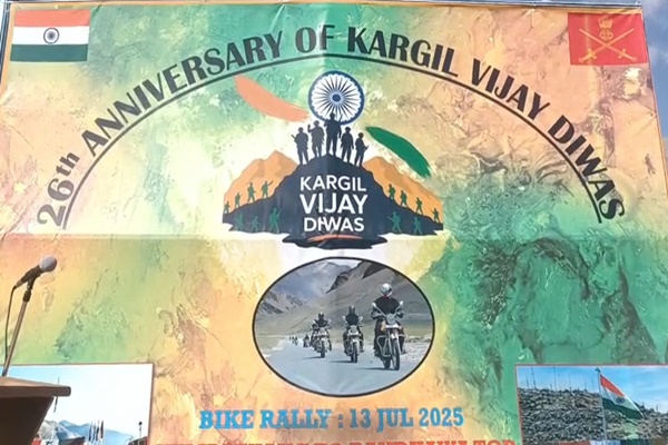 Indian Army Organizes Bike Rally to Commemorate 26th Kargil Vijay Diwas