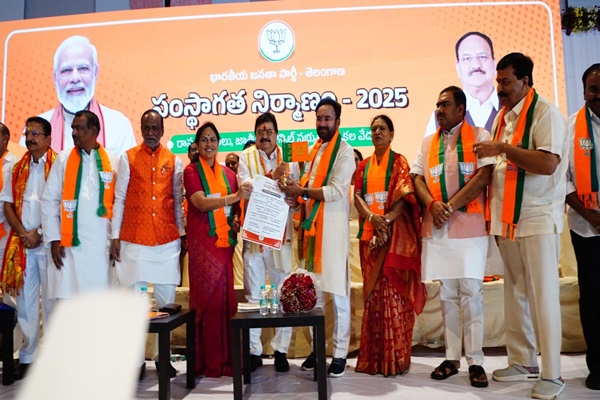 Former MLC N Ramchander Rao appointed as BJP Telangana President