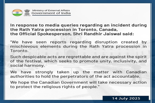 India condemns disruption of Rath Yatra in Toronto