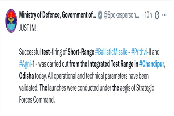 India successfully test-fires nuclear-capable short range ballistic missiles Prithvi-II & Agni-I from Chandipur