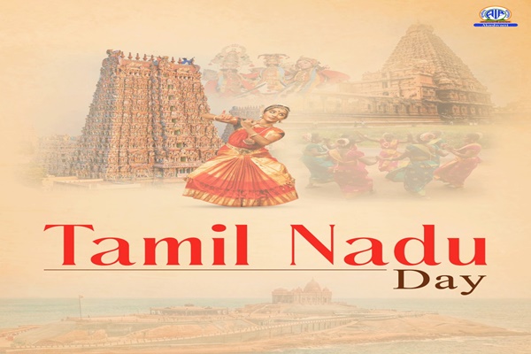 Tamilnadu Day celebrated: Marks 1967 resolution by C.N. Annadurai to rename Madras state