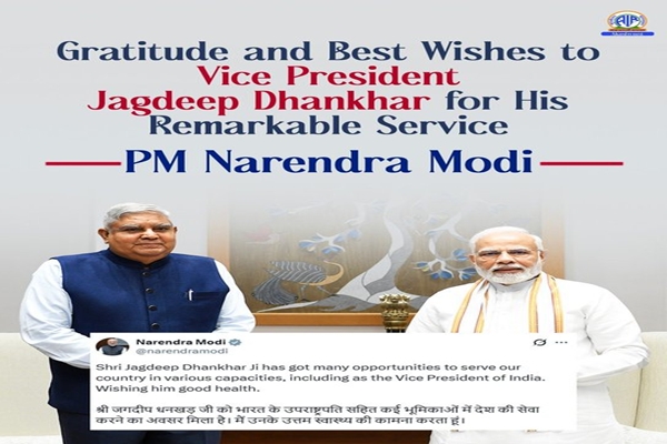 PM Modi wishes Jagdeep Dhankhar good health after he resigns as VP citing health reasons