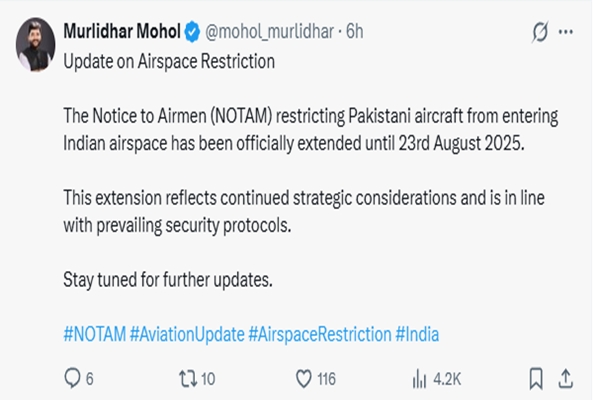 India extends ban on Pakistani aircraft from entering its airspace till August 23