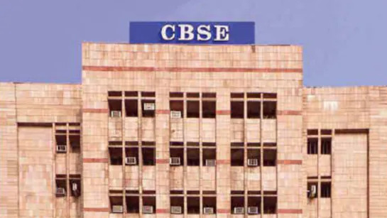 CBSE એ શાળાઓને વિદ્યાર્થીઓમાં સ્વસ્થ જીવનશૈલીને પ્રોત્સાહન આપવા માટે ઓઇલ બોર્ડ સ્થાપિત કરવા જણાવ્યું