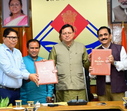राजकीय मेडिकल कॉलेज देहरादून और हल्द्वानी में तीमारदारों के लिए विश्राम गृह बनाए जाएंगे