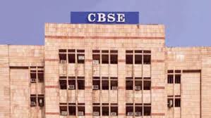 વિદ્યાર્થીઓની સલામતી માટે તમામ શાળાઓમાં C.B.S.E.એ સીસીટીવી કેમેરા ફરજીયાત બનાવ્યા.