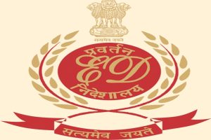 प्रवर्तन निदेशालय-ईडी ने बेंगलुरू के आसपास 15 से अधिक स्‍थानों पर छापेमारी की