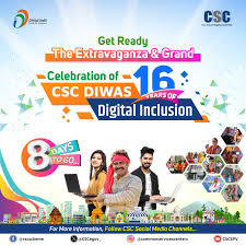 مرکز 10 لاکھ شہریوں کو مصنوعی ذہانت کی مفت تربیت فراہم کرے گا، گاؤں کی سطح کے کاروباریوں کو ترجیح  دی جائے گی۔