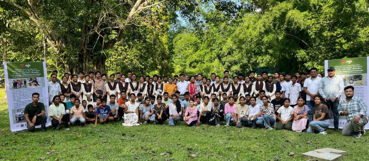 কাজিৰঙা ৰাষ্ট্ৰীয় উদ্যানত ১৭ সংখ্যক প্ৰকৃতি শিবিৰ অনুষ্ঠিত