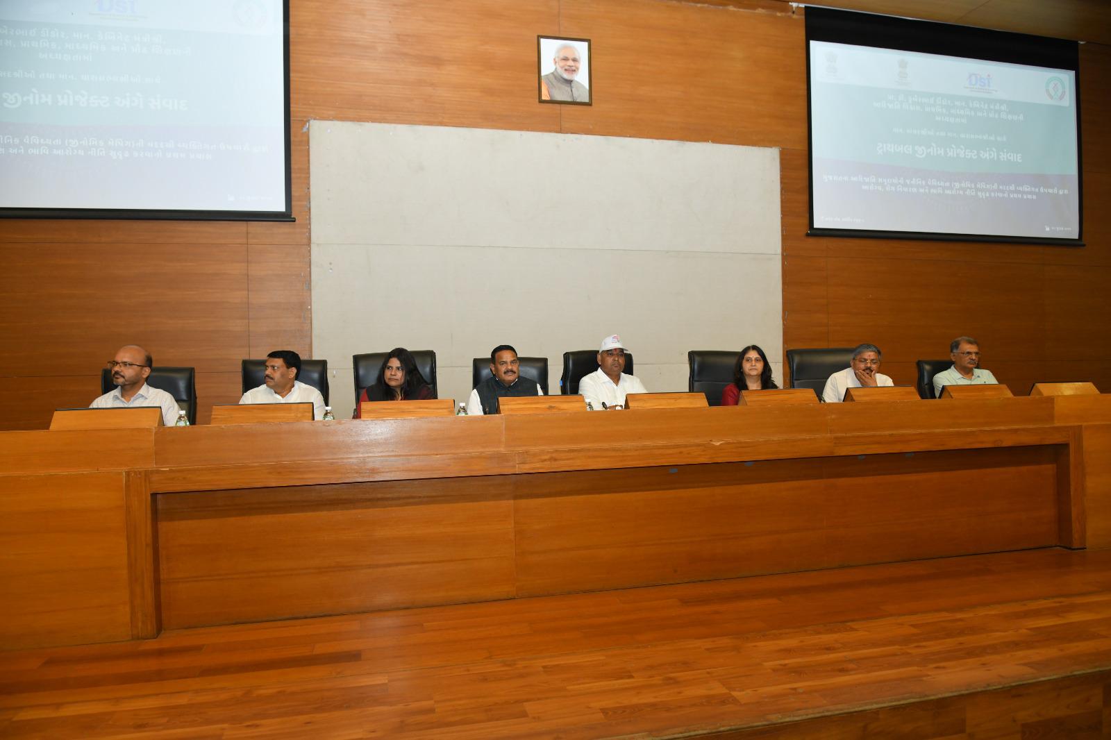 આદિજાતિ નાગરિકોના આરોગ્યની વધુ તંદુરસ્તી માટે ટ્રાઇબલ જિનોમ સિક્વન્સિસનો પ્રોજેક્ટ શરૂ કરનાર ગુજરાત પ્રથમ રાજ્ય