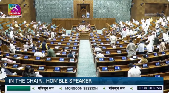 संसद ने नासा और इसरो के सिंथेटिक अपर्चर रडार-निसार उपग्रह के सफल प्रक्षेपण की सराहना की