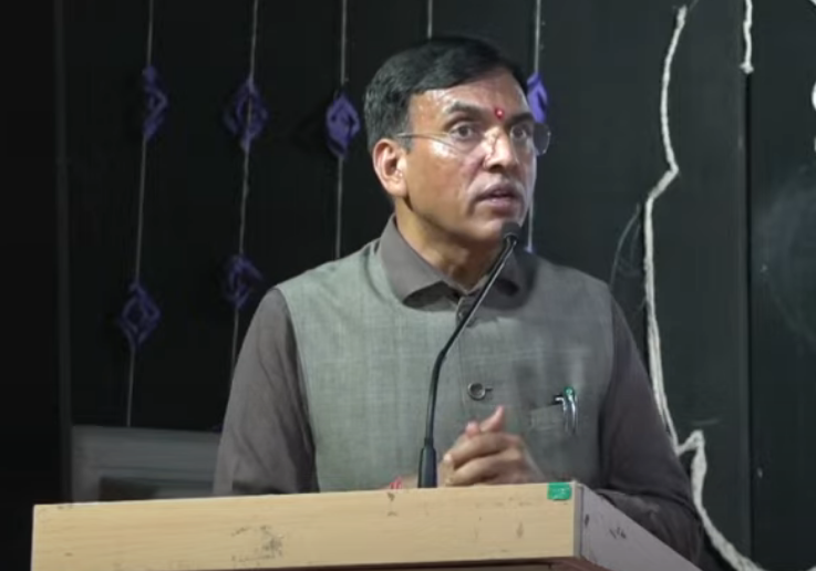 দেশৰ শৈক্ষিক প্ৰতিষ্ঠানসমূহৰ আধুনিকীকৰণৰ প্ৰয়োজনীয়তাত কেন্দ্রীয় মন্ত্রী মনসুখ মন্দাভিয়াৰ গুৰুত্ব আৰোপ