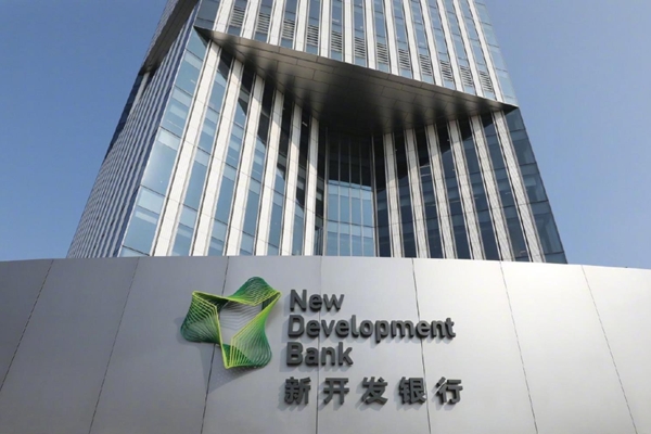 Colombia and Uzbekistan join NDB ahead of 17th BRICS Summit