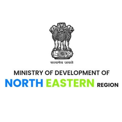 অসমৰ শিক্ষাক্ষেত্ৰৰ উন্নয়নৰ বাবে তিনিটা বিস্তৃত প্ৰকল্প প্রতিবেদনত উত্তৰ-পূব উন্নয়ন মন্ত্ৰালয়ৰ অনুমোদন