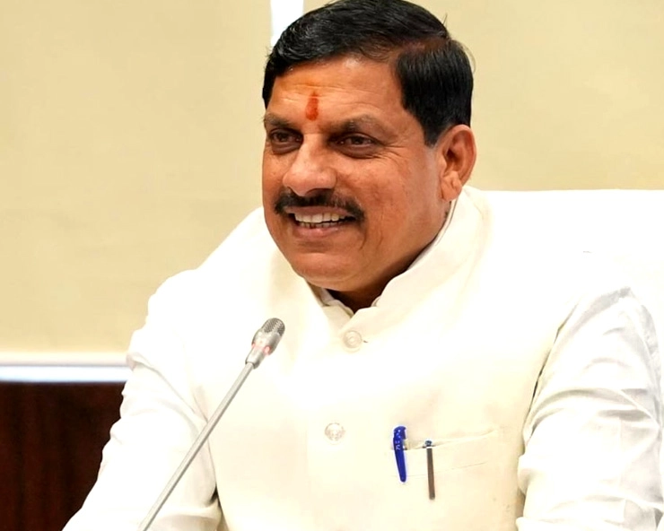 मुख्यमंत्री डॉ. मोहन यादव अंतर्राष्ट्रीय सहकारिता दिवस पर आज सहकारी युवा संवाद को करेंगे संबोधित