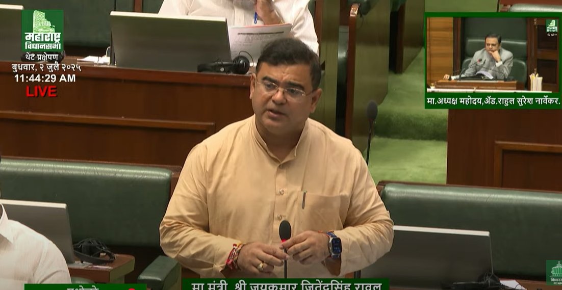 शेतकऱ्यांच्या फसवणुकीसंदर्भातल्या गुन्ह्यांच्या सुनावणीसाठी शेतकरी न्यायालयाचा राज्य सरकारचा प्रस्ताव