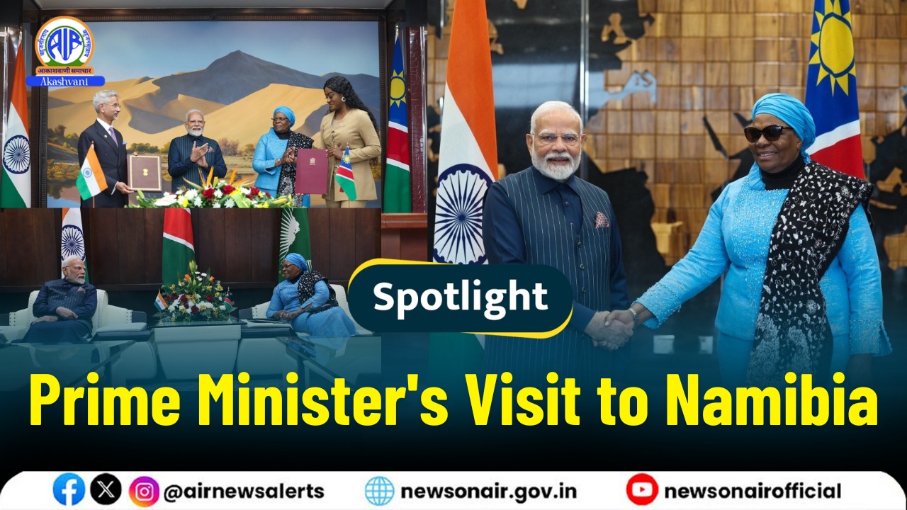 وزیرِ اعظم نریندر مودی اور نامبیا کے صدر نے آج کثیر جہتی ادارے کی اصلاحات پر تبادلہئ خیال کیا