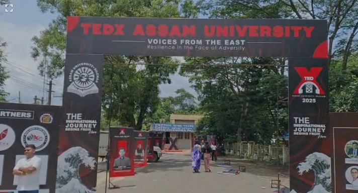 শিলচৰৰ অসম বিশ্ববিদ্যালয়ত প্ৰথমবাৰৰ বাবে টেডেক্স অসম বিশ্ববিদ্যালয়-২০২৫