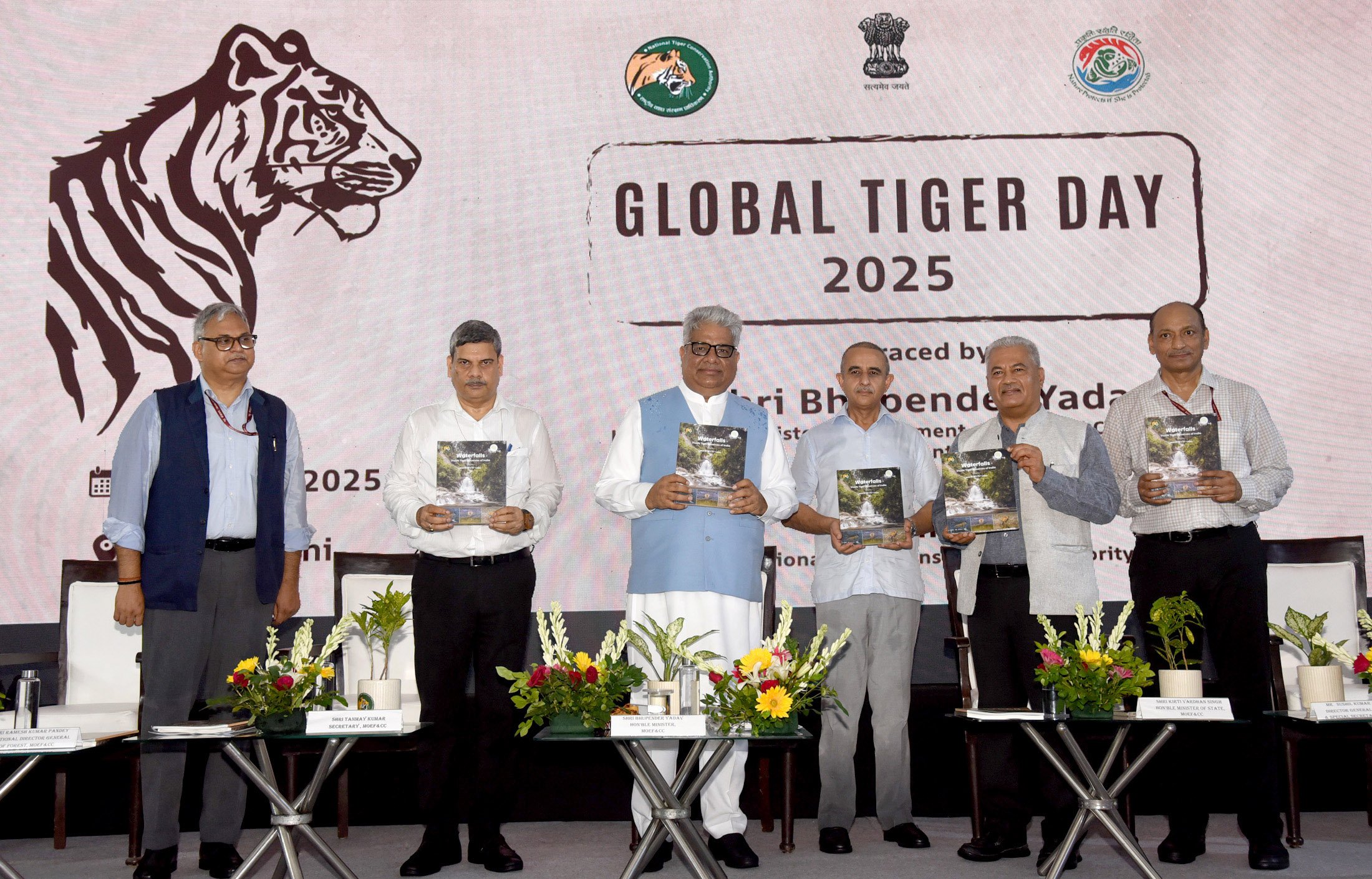 अंतर्राष्ट्रीय बाघ दिवस आज: बाघों के संरक्षण प्रयासों के प्रति लोगों में जागरूकता बढ़ाना है उद्देश्य
