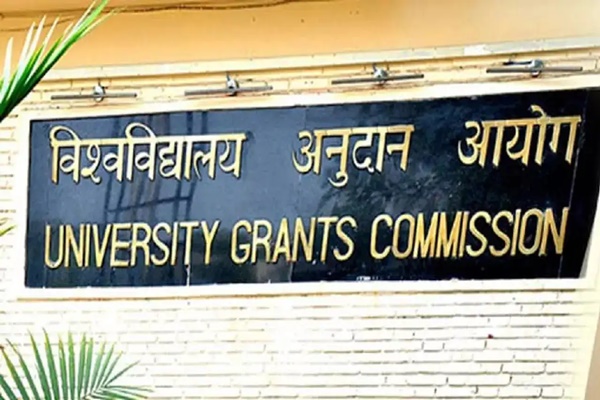 विश्वविद्यालय अनुदान आयोग ने ओडिशा के फकीर मोहन कॉलेज की छात्रा के आत्महत्या मामले की जांच के लिए एक समिति का गठन किया
