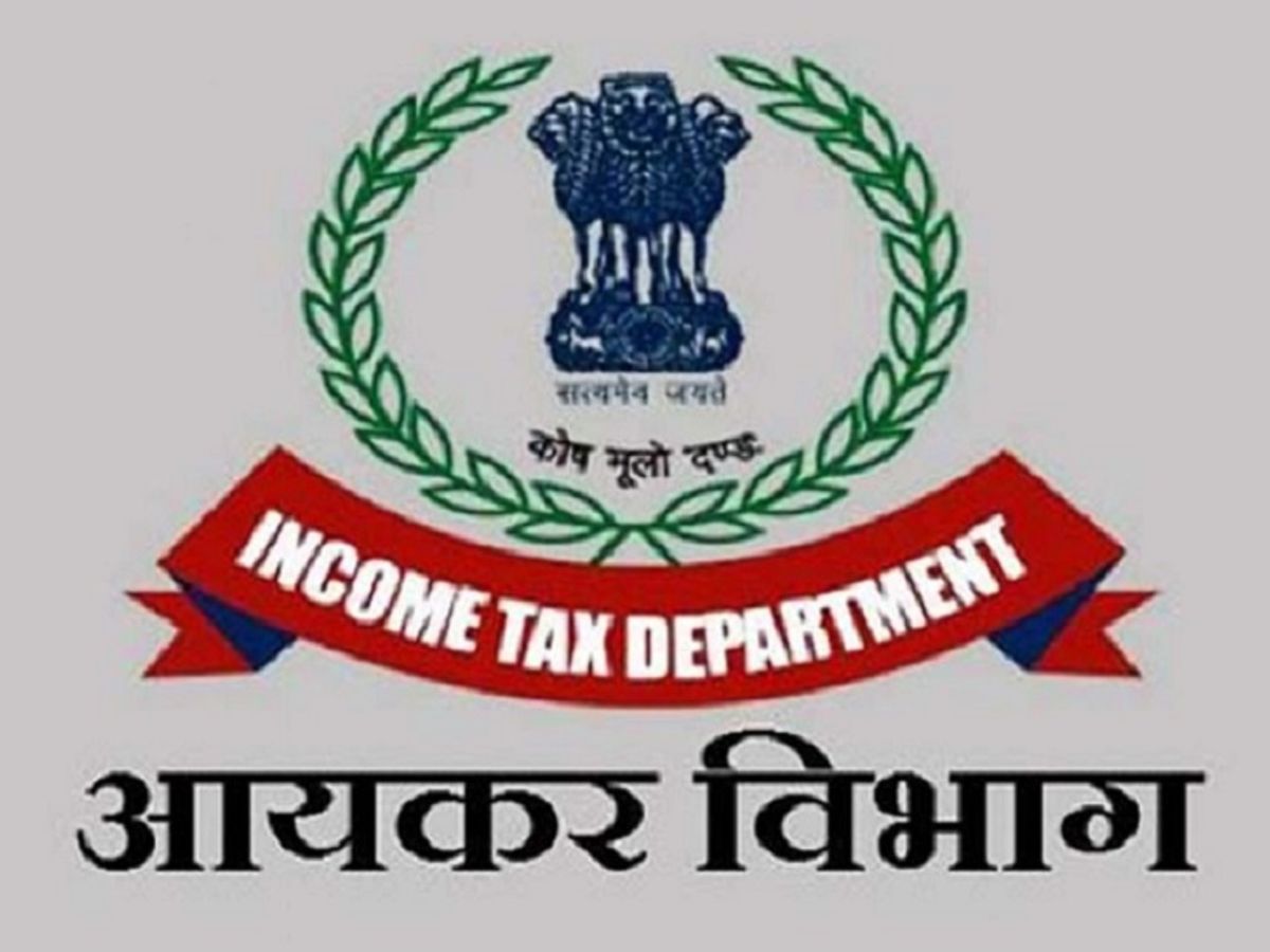 आयकर विभाग ने आयकर विधेयक 2025 के अन्तर्गत कर दरों में किसी भी बदलाव से इंकार किया