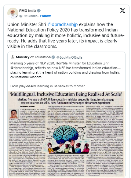 প্রধানমন্ত্রী নরেন্দ্র মোদী নতুন জাতীয় শিক্ষানীতি কিভাবে ভারতীয় শিক্ষা ব্যবস্হাকে অন্তর্ভুক্তিমূলক এবং ভবিষ্যতমুখী করে তুলেছে, সে সংক্রান্ত একটি নিবন্ধ সকলের সঙ্গে ভাগ করে নিয়েছেন।